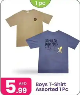 Al Nahda Gift Center Boys T-Shirt Assorted 1 Pc offer