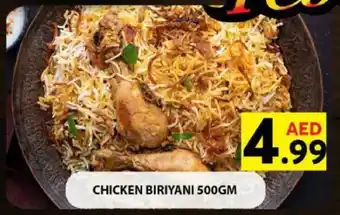 Grand Mall Sharjah CHICKEN BIRIYANI 500GM offer