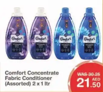 Choithrams Comfort Concentrate Fabric Conditioner (Assorted) 2 x 1 ltr offer