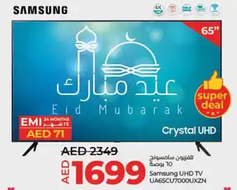Lulu Hypermarket Samsung UHD TV UA65CU7000UXZN offer