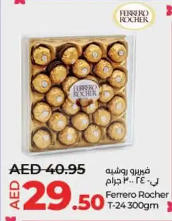 Lulu Hypermarket Ferrero Rocher T-24 300 gm offer