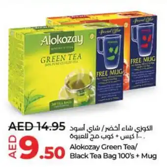 Lulu Hypermarket Alokozay Green Tea/ Black Tea Bag 100's + Mug offer