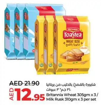 Lulu Hypermarket Britannia Wheat 305gm x 3/ Milk Rusk 310gm x 3 per set offer