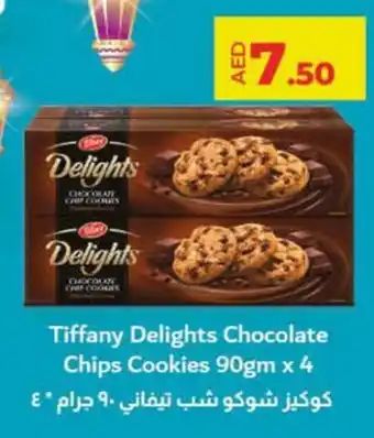 Lulu Hypermarket Tiffany Delights Chocolate Chips Cookies 90gm x 4 offer