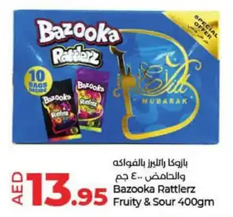 Lulu Hypermarket Bazooka Rattlerz Fruity & Sour 400gm offer