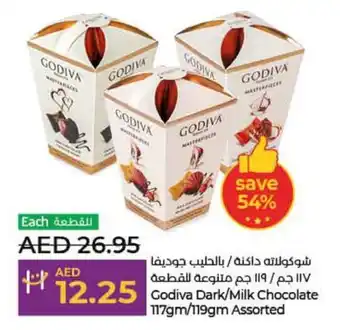 Lulu Hypermarket Godiva Dark/Milk Chocolate 117gm/119gm Assorted offer