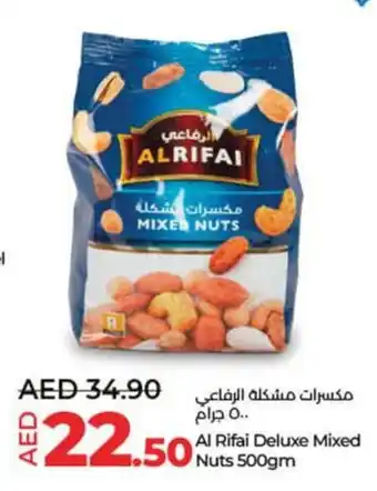 Lulu Hypermarket Al Rifai Deluxe Mixed Nuts 500gm offer