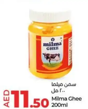 Lulu Hypermarket Milma Ghee 200ml offer