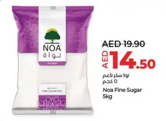 Lulu Hypermarket Noa Fine Sugar 5kg offer