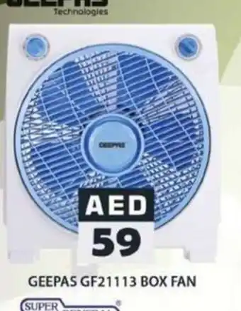 Grand Hyper Market GEEPAS GF21113 BOX FAN offer