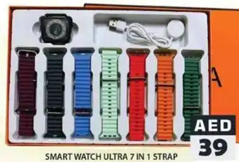 Grand Hyper Market SMART WATCH ULTRA 7 IN 1 STRAP offer