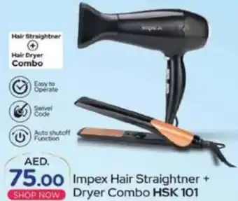 Grand Hyper Market Impex Hair Straightner + Dryer Combo HSK 101 offer