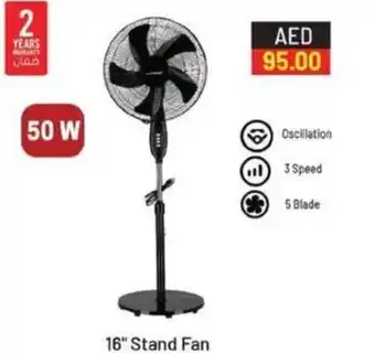 Grand Hyper Market 16" Stand Fan offer