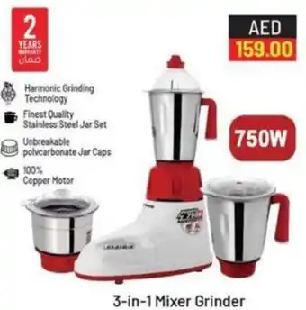 Grand Hyper Market 3-in-1 Mixer Grinder offer