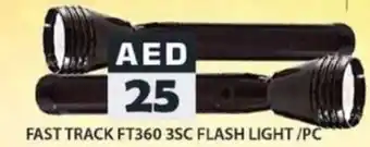 Grand Hyper Market FAST TRACK FT360 3SC FLASH LIGHT/PC offer