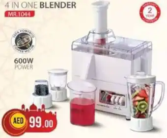 Grand Hyper Market 4 IN ONE BLENDER offer