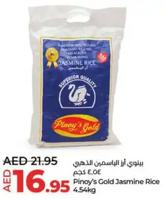 Lulu Hypermarket Pinoy's Gold Jasmine Rice 4.54kg offer