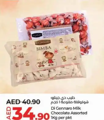 Lulu Hypermarket Di Gennaro Milk Chocolate Assorted 1kg per pkt offer