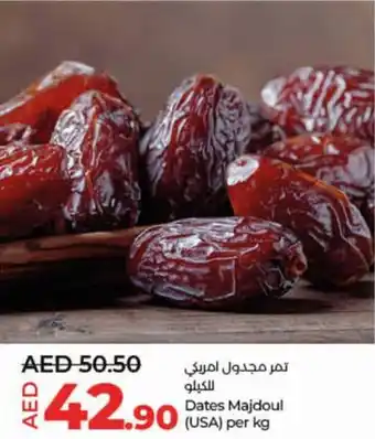 Lulu Hypermarket Dates Majdoul (USA) per kg offer