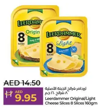Lulu Hypermarket Leerdammer Original/Light Cheese Slices 8 Slices 160gm offer