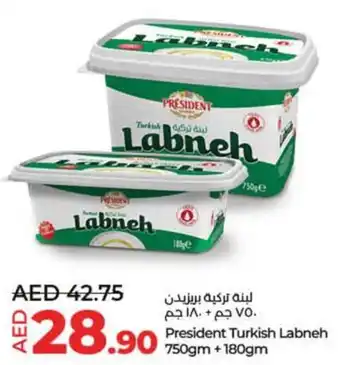 Lulu Hypermarket President Turkish Labneh 750gm +180gm offer