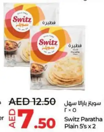 Lulu Hypermarket Switz Paratha Plain 5's x 2 offer