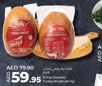 Lulu Hypermarket Prime Smoked Turkey Breast per kg offer
