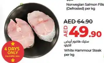 Lulu Hypermarket White Hammour Steak per kg offer