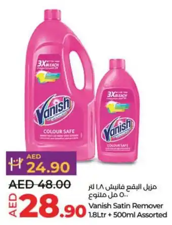 Lulu Hypermarket Vanish Satin Remover 1.8Ltr +500ml Assorted offer