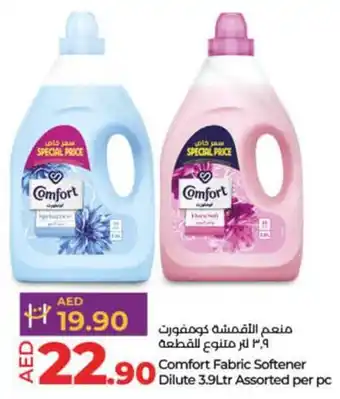 Lulu Hypermarket Comfort Fabric Softener Dilute 3.9Ltr Assorted per pc offer