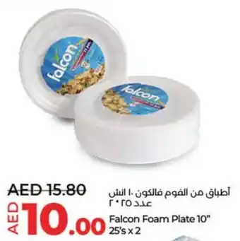 Lulu Hypermarket Falcon Foam Plate 10" 25's x 2 offer