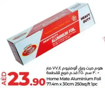 Lulu Hypermarket Home Mate Aluminium Foil 77.4m x 30cm 250sq.ft 1pc offer