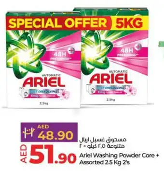Lulu Hypermarket Ariel Washing Powder Core + Assorted 2.5 kg 2's offer