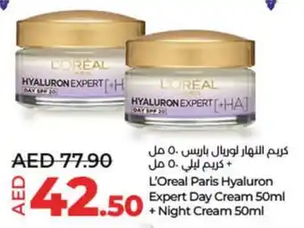 Lulu Hypermarket L'Oreal Paris Hyaluron Expert Day Cream 50ml + Night Cream 50ml offer
