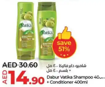 Lulu Hypermarket Dabur Vatika Shampoo 400mL + Conditioner 400mL offer