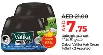 Lulu Hypermarket Dabur Vatika Hair Cream 140ml x 2 Assorted offer