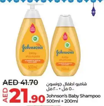 Lulu Hypermarket Johnson's Baby Shampoo 500ml + 200ml offer