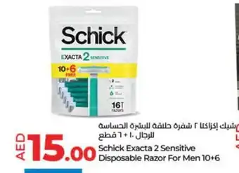 Lulu Hypermarket Schick Exacta 2 Sensitive Disposable Razor For Men 10+6 offer