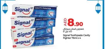 Lulu Hypermarket Signal Toothpaste Cavity Fighter 75ml x 4 offer