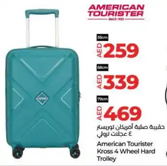 Lulu Hypermarket American Tourister Kross 4 Wheel Hard Trolley 55cm offer