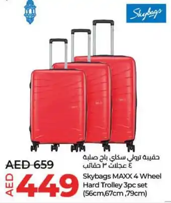 Lulu Hypermarket Skybags MAXX 4 Wheel Hard Trolley 3pc set (56cm,67cm,79cm) offer