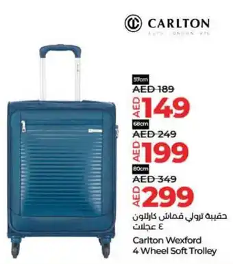 Lulu Hypermarket Carlton Wexford 4 Wheel Soft Trolley 57cm offer