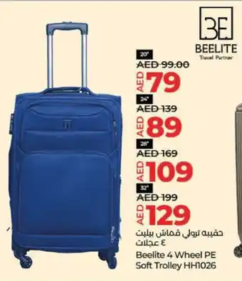 Lulu Hypermarket Beelite 4 Wheel PE Soft Trolley 20" offer