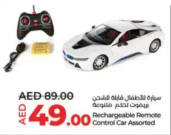 Lulu Hypermarket Rechargeable Remote Control Car Assorted offer