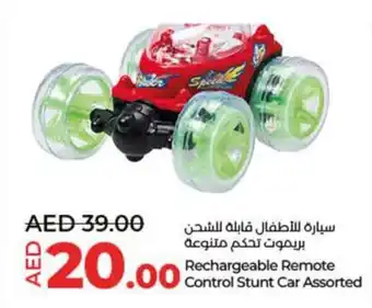 Lulu Hypermarket Rechargeable Remote Control Stunt Car Assorted offer