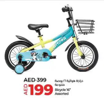 Lulu Hypermarket Bicycle 16" Assorted offer