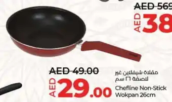 Lulu Hypermarket Chefline Non-Stick Wokpan 26cm offer