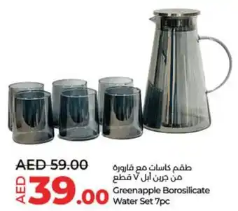Lulu Hypermarket Greenapple Borosilicate Water Set 7pc offer