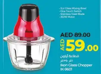 Lulu Hypermarket Ikon Glass Chopper IK-9601 offer
