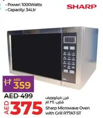 Lulu Hypermarket Sharp Microwave Oven with Grill R77AT-ST offer